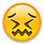 😖