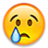 😢