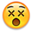 😵