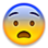 😨