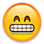 😁