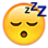 😴
