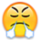 😤