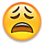 😫
